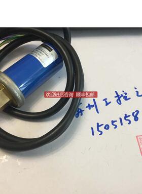 BLACK TEKNIGAS 压力开关 SUPERMIN 2    5600002   询价