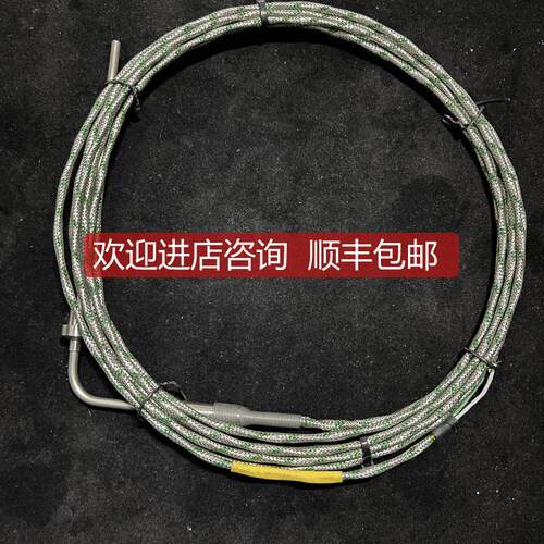 SENMATIC 1156-072 Type-MK 传器 询价