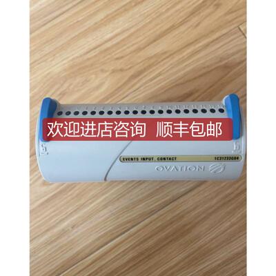 1C31233G04 询价