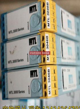 机 MTL3046B 英国MTL安全栅 询价
