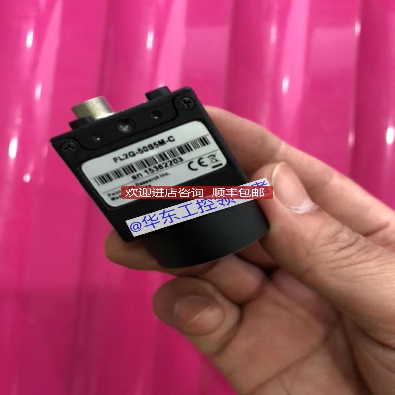 FL2G-50S5M-C 装询价
