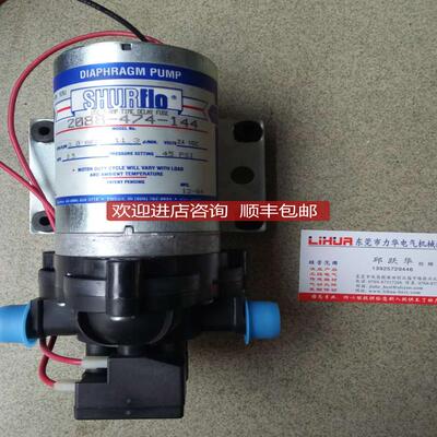 SHURFLO隔膜泵8095-942-349  8000-558-259 8095-902-询价