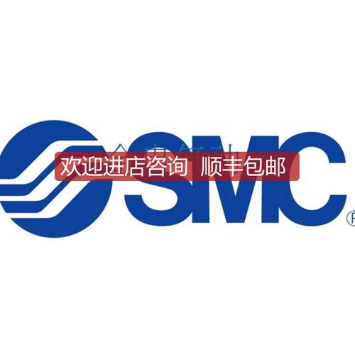 SMC减压阀ARM5SB-06A询价