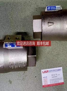 OMAL梭阀VNC10008 DN40 PN10 MS58 PAT询价