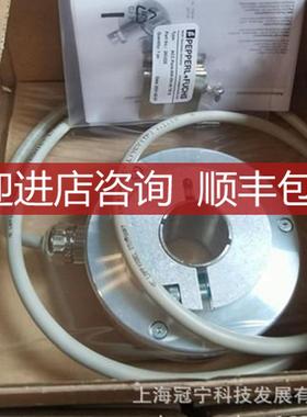 RI90N-OEAKR10-1163161N-021048倍H式加福增量编码器询价