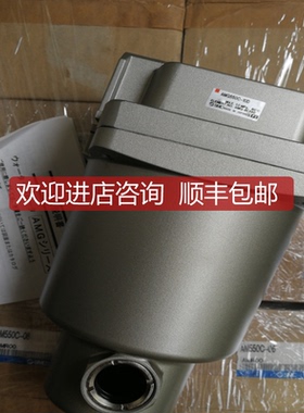SMC水滴分离器AMG650-10D询价
