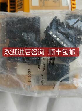 PILZ/皮尔磁继电器837300 S3UM 24VAC UM 208/400/480VAC询价