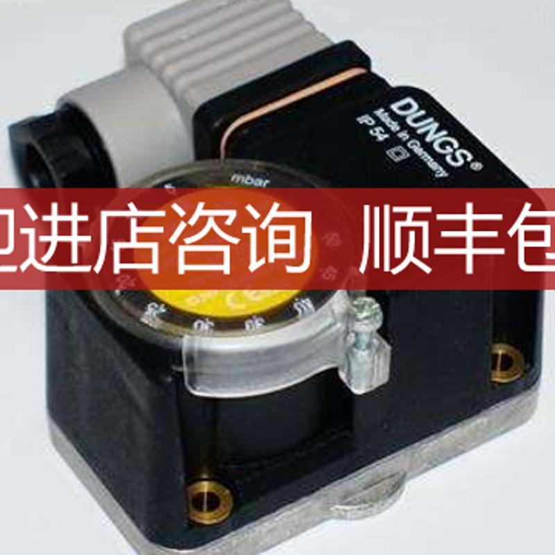 冬斯压力开关GW 500 A6 LGW 10 A2 LGW 3 A2 LGW 50 A2P询价