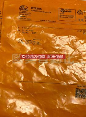 ifm 易福门 传器 IFB3007-BPKG/US-104 IFS205询价