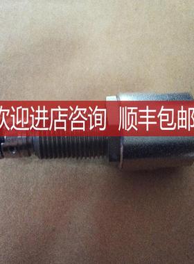 ENIDINE安立定缓冲器OEM.25MFB 55273 询价