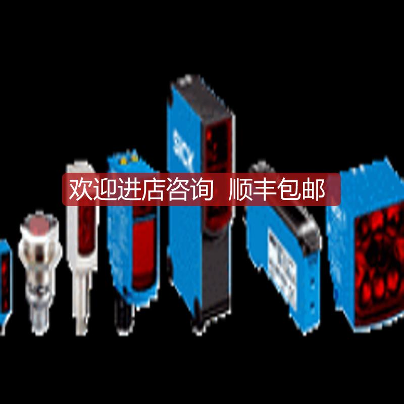 SICK 1057846 CFS50-AZZ0-S04 1035535 CKS36-AFB40005询价