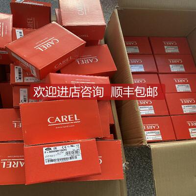 CAREL卡乐PJEZY0H000 PJEZC0EW00 EVD0000E20温控器询价