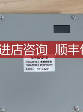 NMEA918 NMEA0183数据分配器NMEA0183 Distributor询价