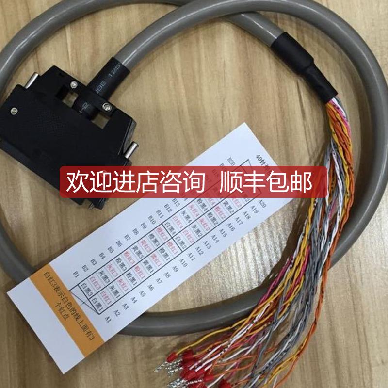 F3XD64-3F/3P F3YD32-1P F3WD64 F3XP02/01-0H PLC连接询价