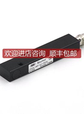 Baumer 堡盟 FZDM 08P1001/S35L-漫反射式光电传器询价