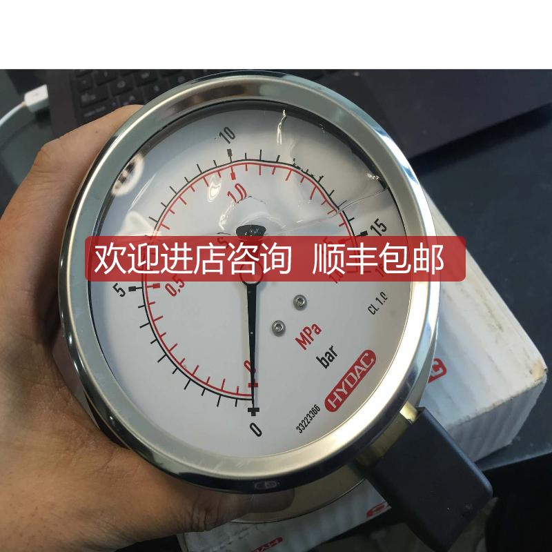 HYDAC压力表HM100-16-R-G1/2-BF33223366 0-16bar 1.询价