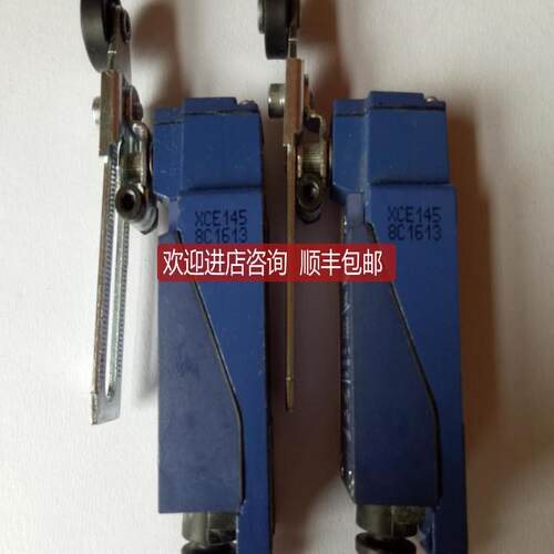 Telemecanique行程开关 XCE145 8C 1613询价