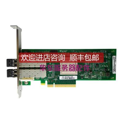 QLOGIC QLE2562-CSC CISCO N2XX-AQPCI05 8G PCIE HBA卡询价