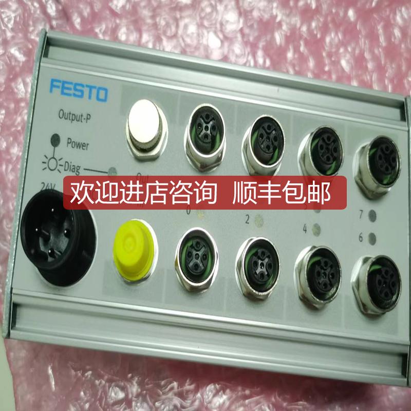 FESTO CP-A05-M12-5P0L 号 175640费斯托16 点输入扩展模询价