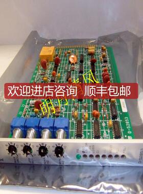 RELIANCE 15H4160 格 欲购从速询价