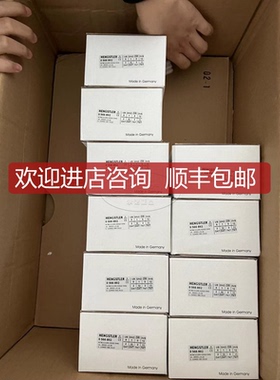 AC58/1212EK.42SGD 5440 HENGSTLER亨士乐0566 8询价