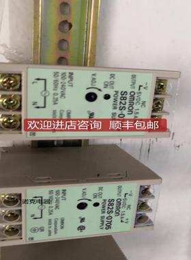 S82S-0724 S82S-0712 S82S-0705 开关电源模块询价