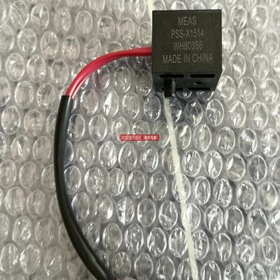 PSS-X1514 WH80356 询价