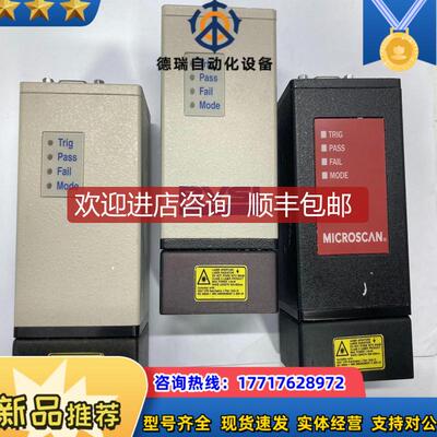 HawkEye HE1515MD 014-HE1515-2询价