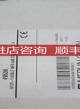 SChneider INFD  40 49533  INFD 63 49536询价