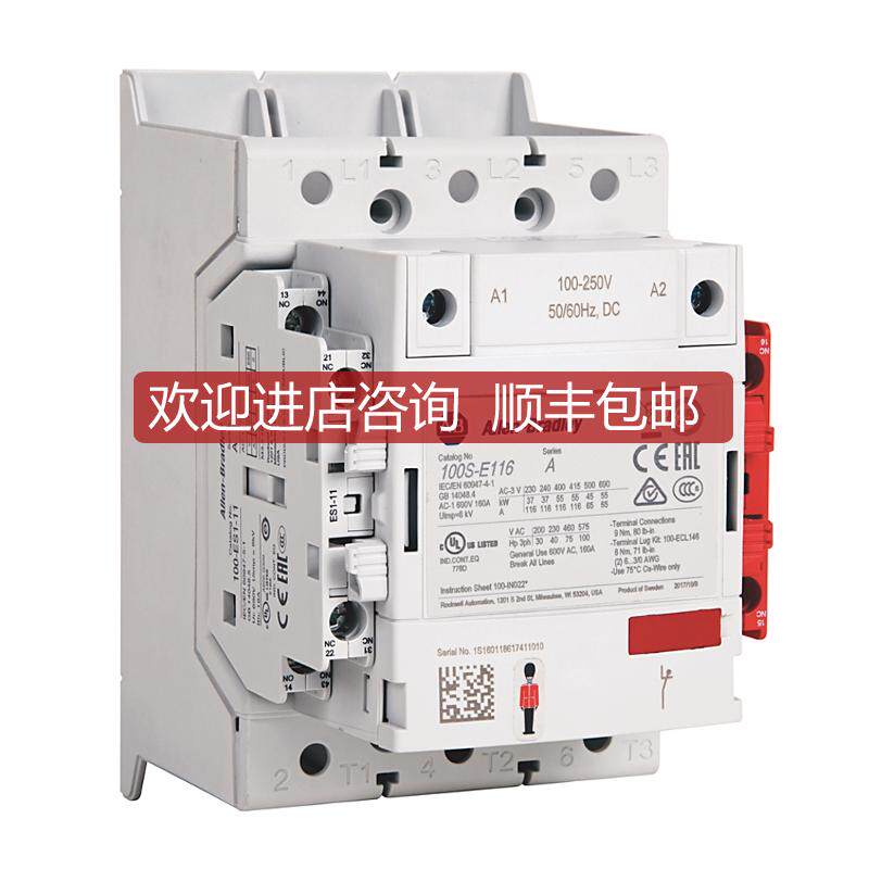 100S-E116KD12CLAB接触器100SE116KD12CL询价