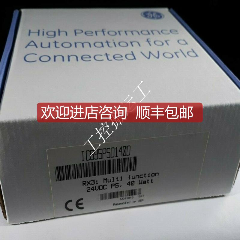 Magnetek 3902-55 询价