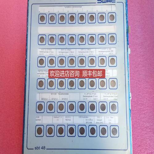sbt 48  SWAC sbt48s4 odenpullach 1-82041 Oberhaching询价