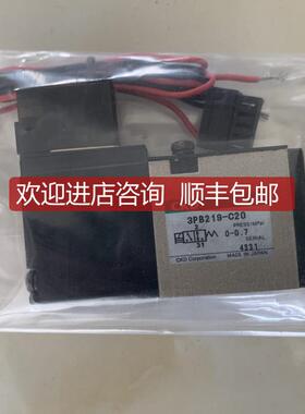 CKD气控换向阀 4KA321询价