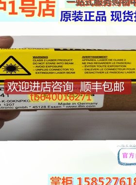 易福门平面检测传器LI5141 LI5142 LI5143 LI5131 LI5132询价