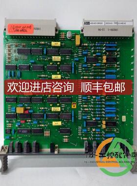 HIEE300927R0101 UBC717AE01 原厂直采输入模块 询价