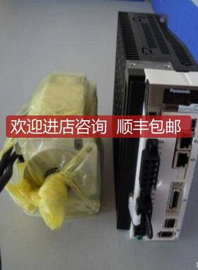 MSME042G1S 伺服电机   询价