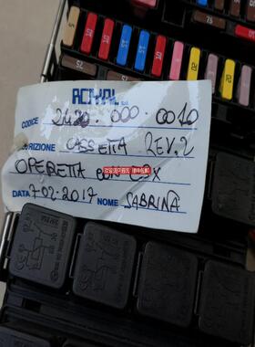 2420.000.0010 ROYAL CASSETTA REV,2 询价