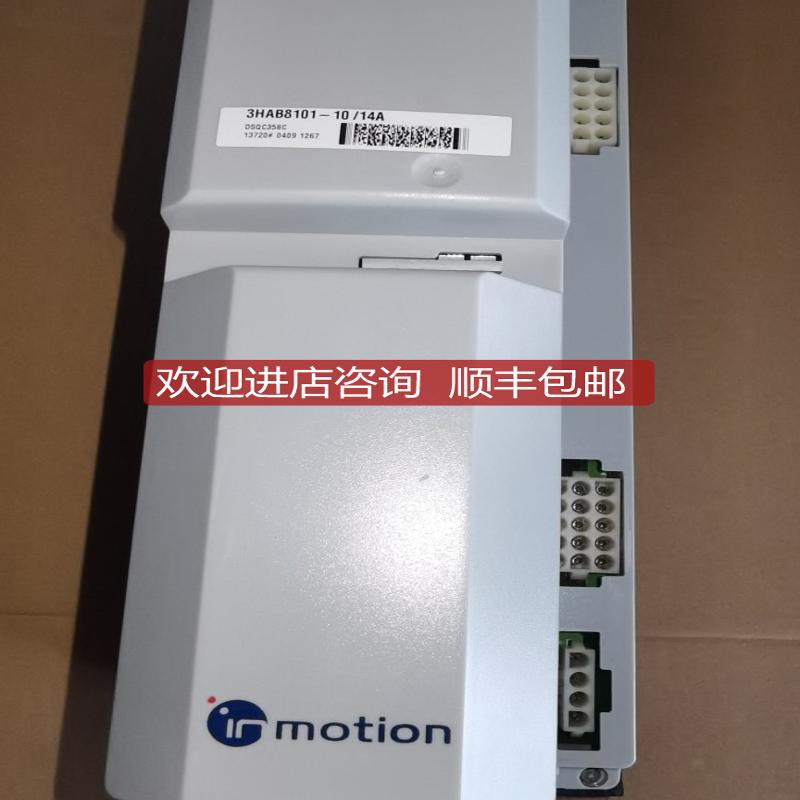 MOTION DSQC358C 3HAB8101-10/14A机器人伺服驱动器 DSQC询价