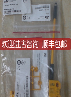 BES004M+BES M12MG-PSC80F-BV02特BES M12MI-NSC20B-BV0询价