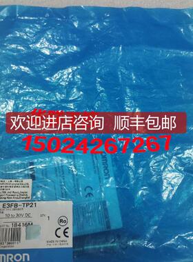 光电开关E3FB-DN11 DP12 13 RN21 22 TP21 TN11 RP22传器询价
