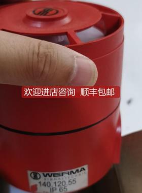 WEFMA SIGNALTECHNIK 140.120.55 24VDC rot V354询价