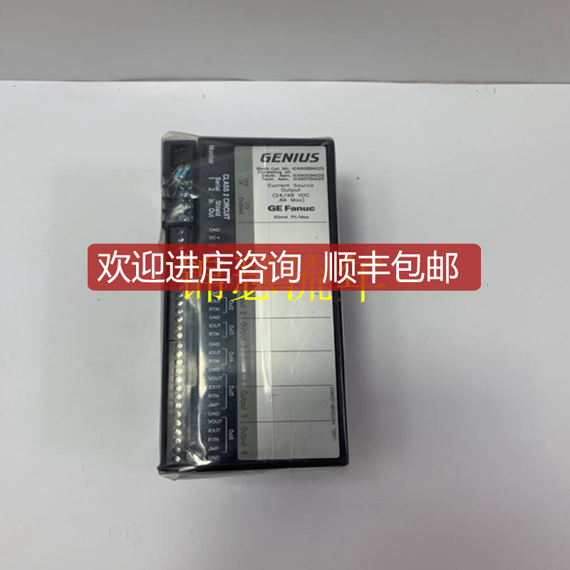 IC3600AIAC1 GE 模拟量输模块询价