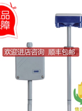 久茂湿度传器907021/20/30-2-10-005 TN:00388171询价