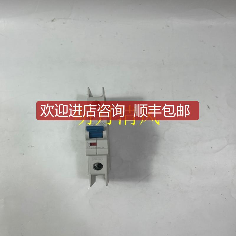 193-EC2AB  控制单询价