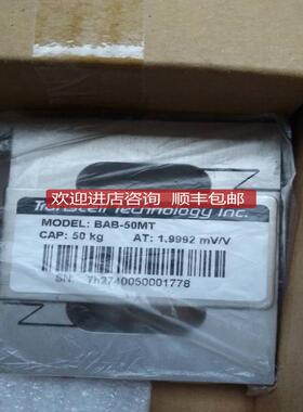 传力Tanscell防爆传器BABFB)-50MT/BABFB)-100MT询价