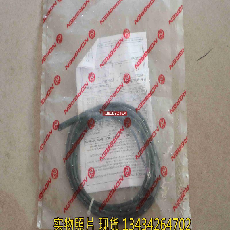 诺冠 M/50/LSu/2V 询价