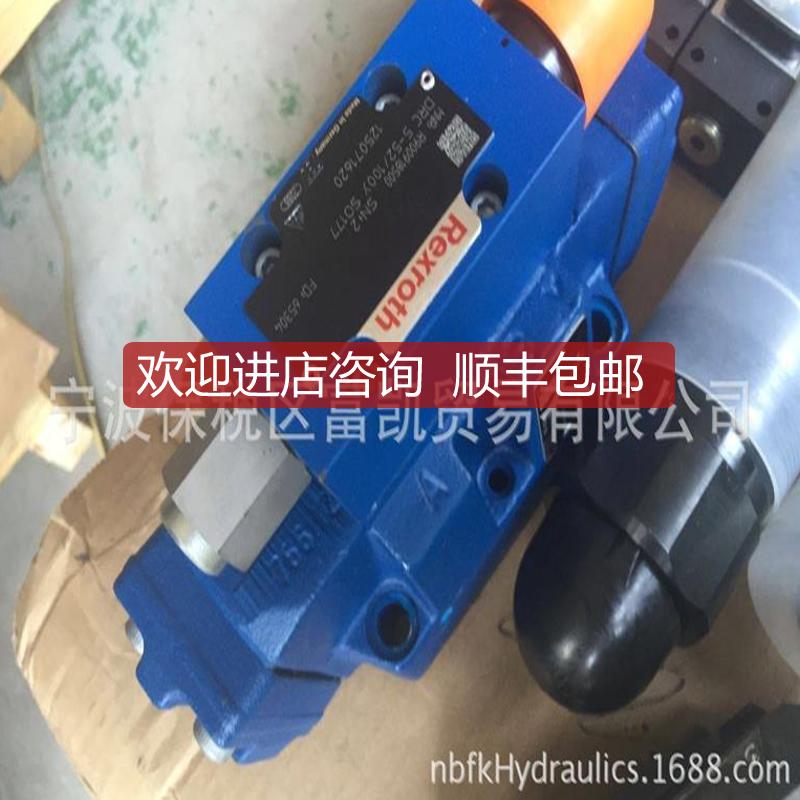 R90Y0916660,3DR1P5-6X0/20UDA0/0M0 特询价