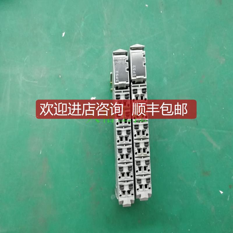 PLC模块TM5SPS2送端子询价