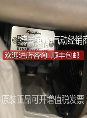 dynaflo隔膜泵 K6-ZRU-B低询价