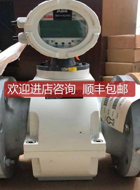 电磁流量计COPA-XE   DE43F  000414190/X003询价